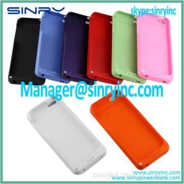 2200mAh Backup Power Battery for iphone 5/5s BB02
